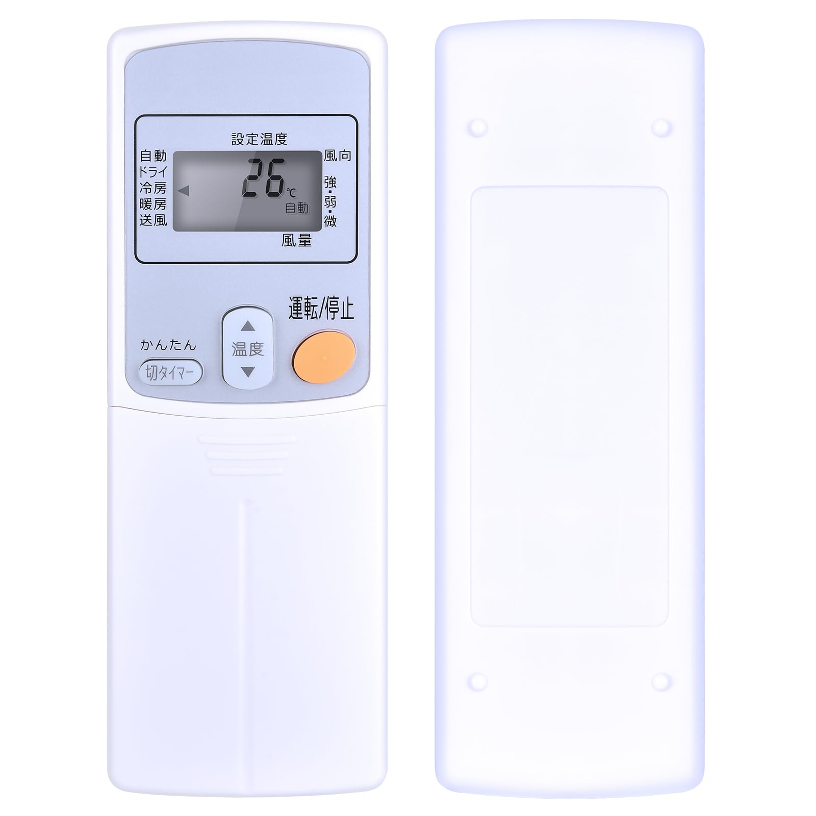 Amazon.co.jp: CLVIZCXOM エアコンリモコン ARC424A1 for