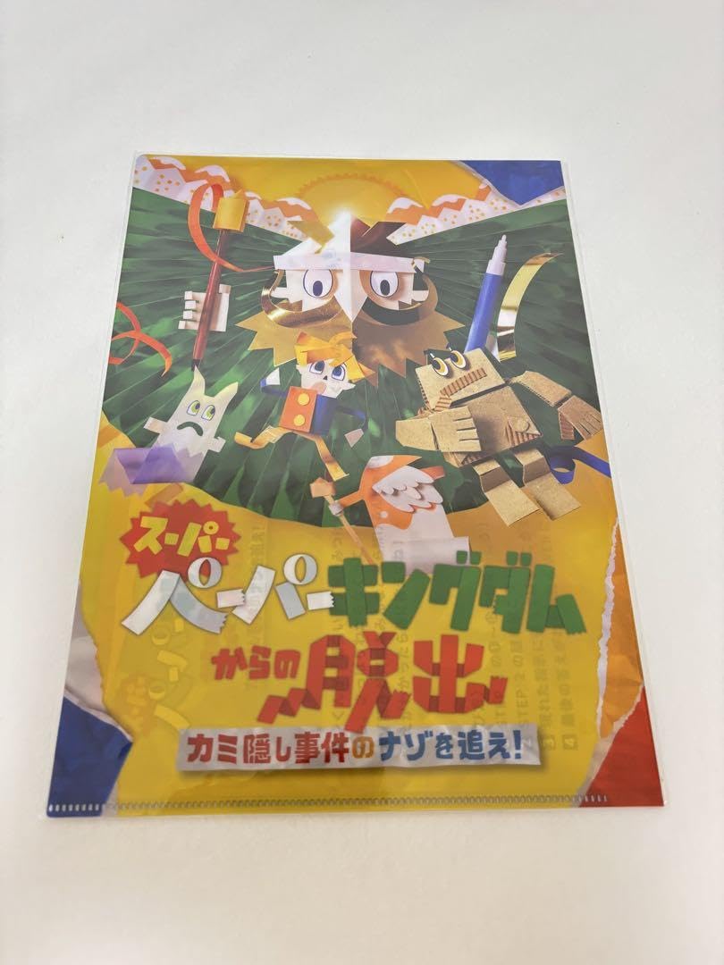 Amazon.co.jp: SCRAP 謎付きクリアファイル リアル脱出ゲーム : 文房具