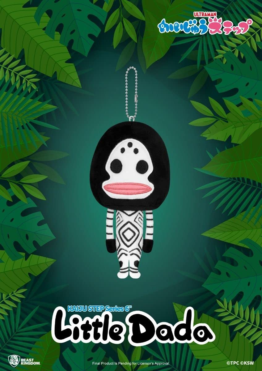 Beast Kingdom Kaiju Step Series: Little Dada 6-Inch Plush