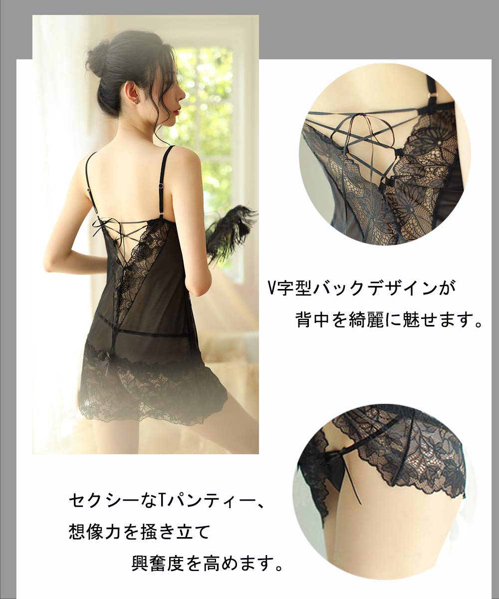 Amazon.co.jp: セクシーランジェリー 刺繍のオープンバストブラ