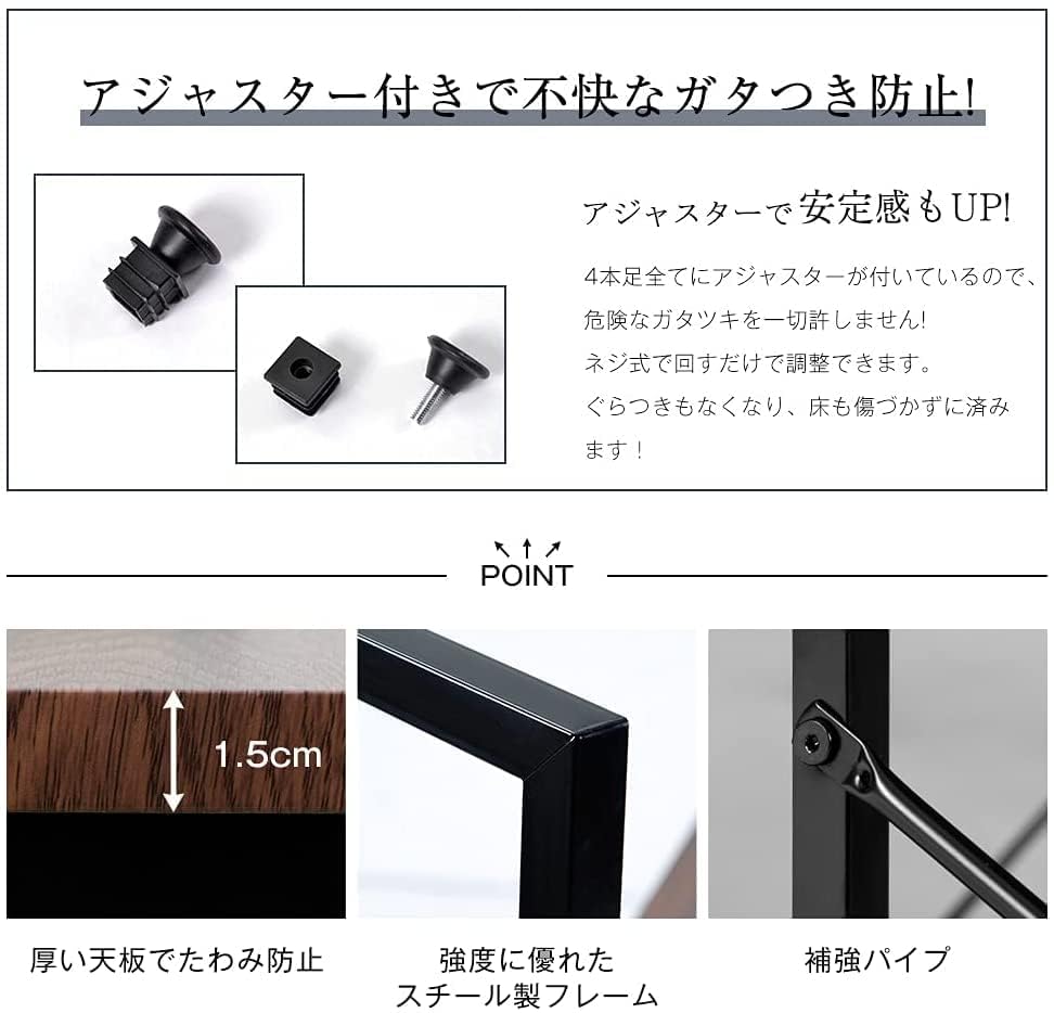 Amazon | パソコンデスク H型 ハッチ一体型デスク ゲーミングテーブル
