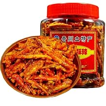 Guizhou specialty fried crisp chilli, instant spicy dry chilli snacks 125g/can, chili sauce, hot sauce, spicy red pepper, seasonings, side dishes, leisure snacks, snacks gift pack 6cans