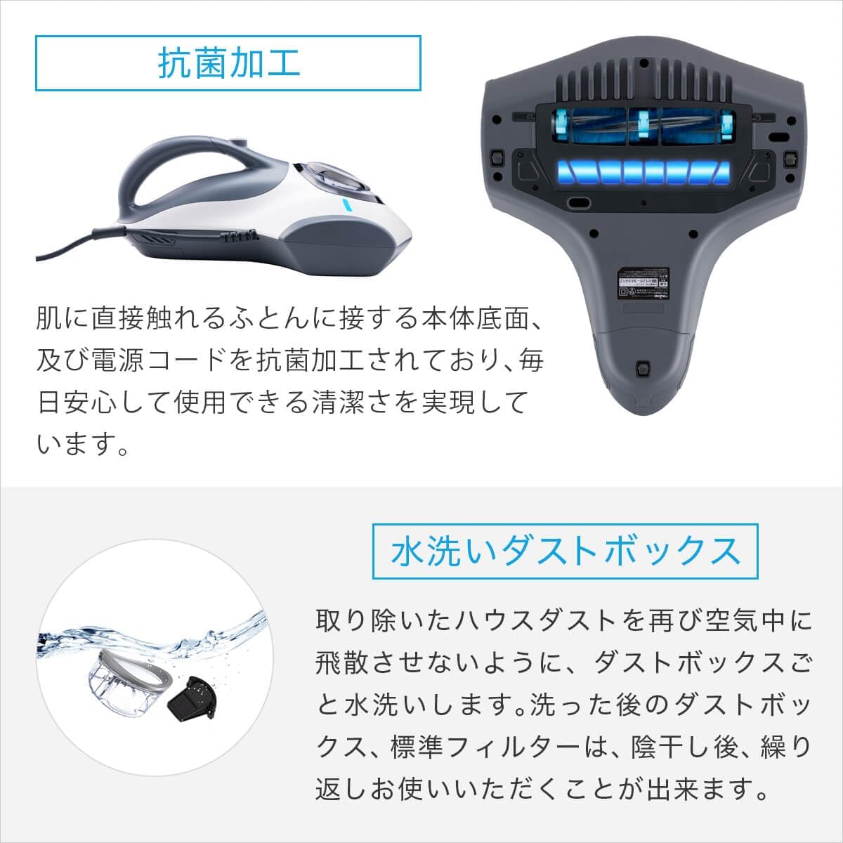 JIGOO S100 布団クリーナー JIGOO スマートマットレス掃除機：S100-13