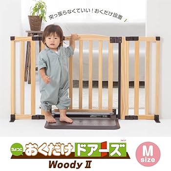 ⭕️日本育児ベビーゲート⭕️おくだけドアーズ Woody M【直接引取り歓迎】 Amazon.co.jp: 日本育児 おくだけドアーズ Woody-Plus