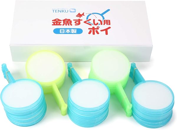 日本製 ポイ 4号 100本入 【 金魚すくい スーパーボールすくい 縁日 お祭り 】 - 1