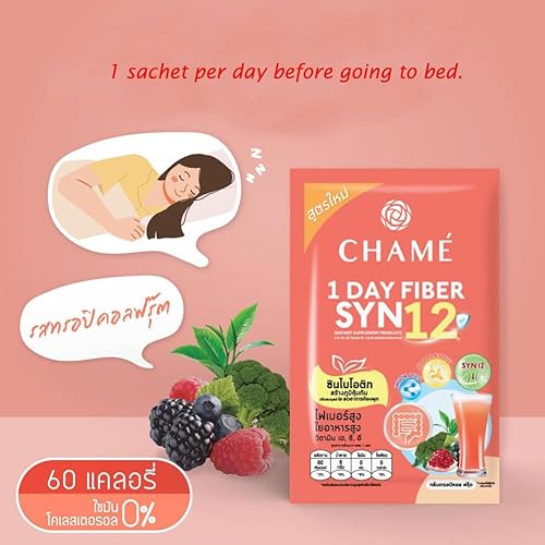 Miniatura 5 de CHAMÉ Fibra SYN12 de 1 día (bolsita de 0.53 oz x 6).
