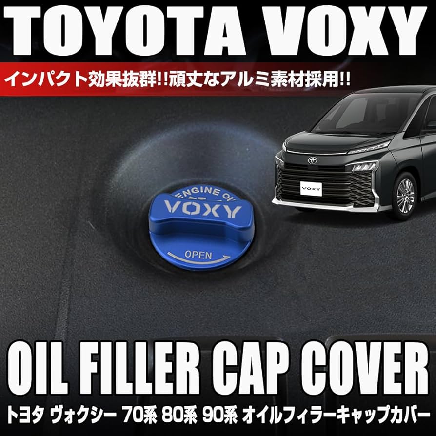 蒸気孔 ギャラクシー 新製品「GALAXY限定品」発売のご案内 | ニュース＆トピックス