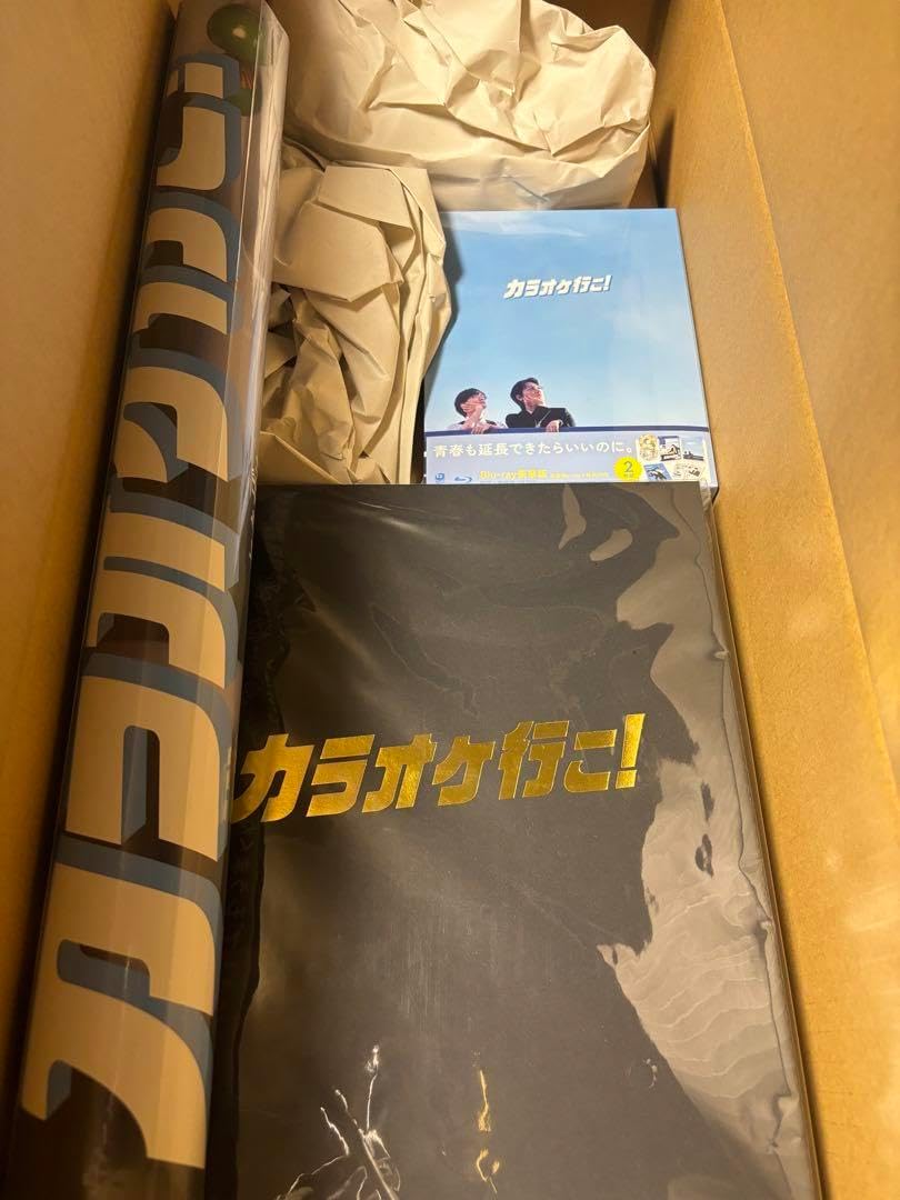 映画『カラオケ行こ! 』カドカワストアスペシャルパック カドスト on X