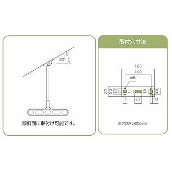 ホスクリーン ZP-107-LB ライトブロンズ 1セット 2本組 Amazon | 川口技研 軒天用物干し ホスクリーン ZP-107-LB ライト