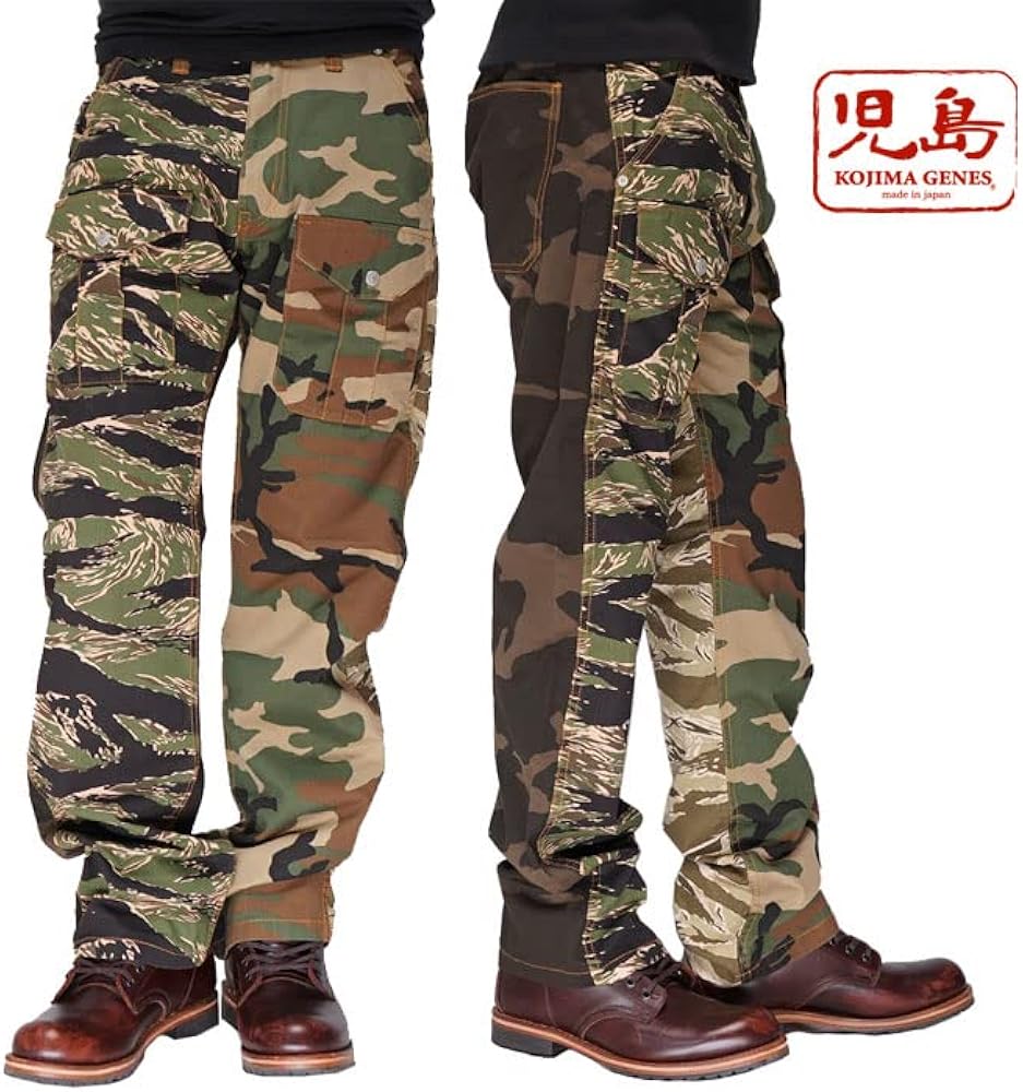 カモフラージュ ストレートパンツ 迷彩ストレ－トパンツ | SpRay