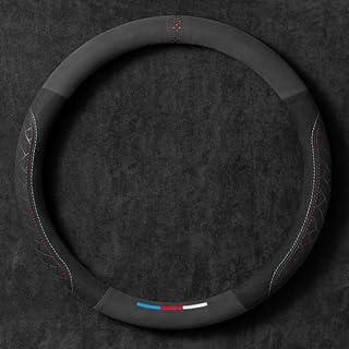 Car Steering Wheel Cover for BMW 5 Series G30 G31 G38 520i 520d 520e 530i, Steering Wheel Cover, Thin Steering Wheel Protection for Car Steering Wheels, Car Interior Accessories