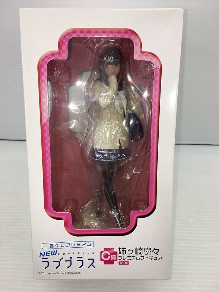 一番くじプレミアム NEWラブプラス C賞 姉ヶ崎寧々  フィギュア Amazon | バンプレスト 一番くじプレミアム NEWラブプラス C賞