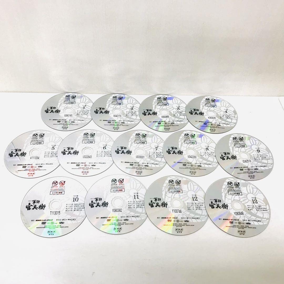 NHK大河ドラマ 軍師官兵衛 完全版 レンタルDVD TVドラマ 全巻完結セット 91dWY4lVtBL._AC_UF350,
