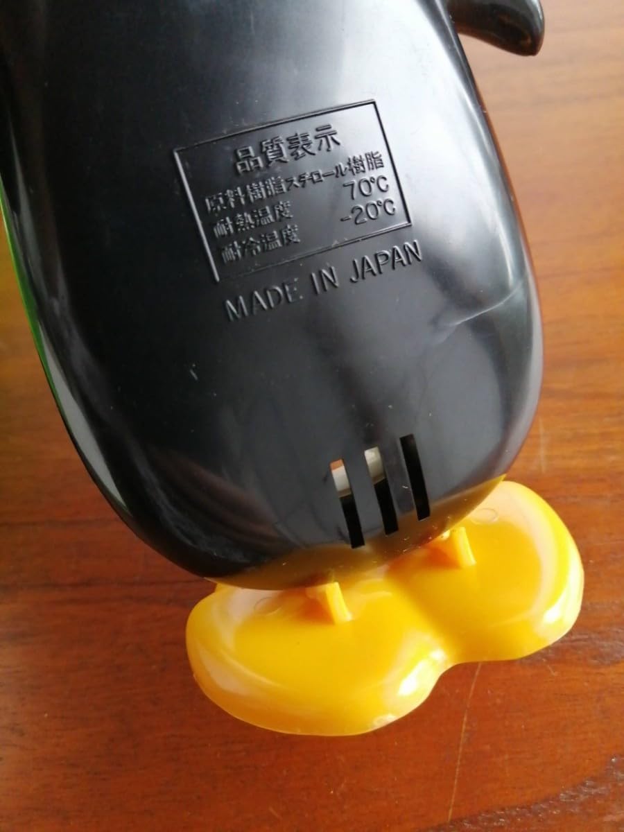 ムニュムニュ ペンギン 昭和レトロ 保管品 いつでもいっしょ おふろも