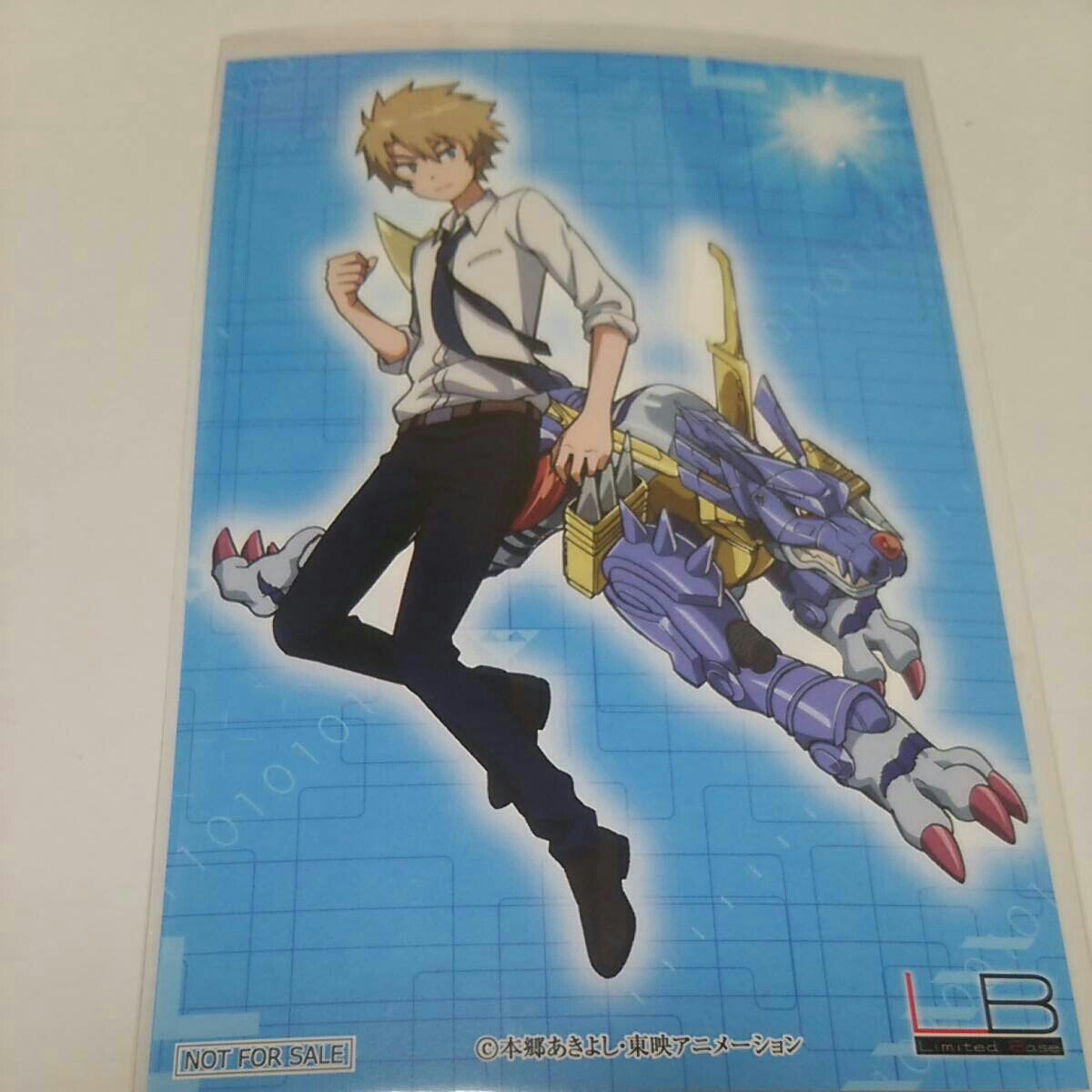 Amazon.co.jp: デジモンアドベンチャー tri. ヤマト メタルガルルモン