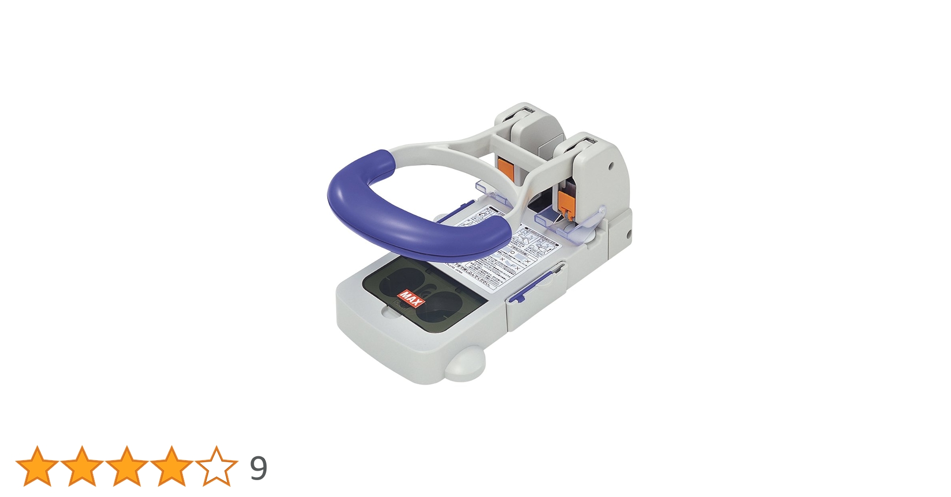 マックス パンチ 軽あけ強力パンチ 2穴 DP-180 Amazon | マックス パンチ 軽あけ強力パンチ 2穴 DP-180