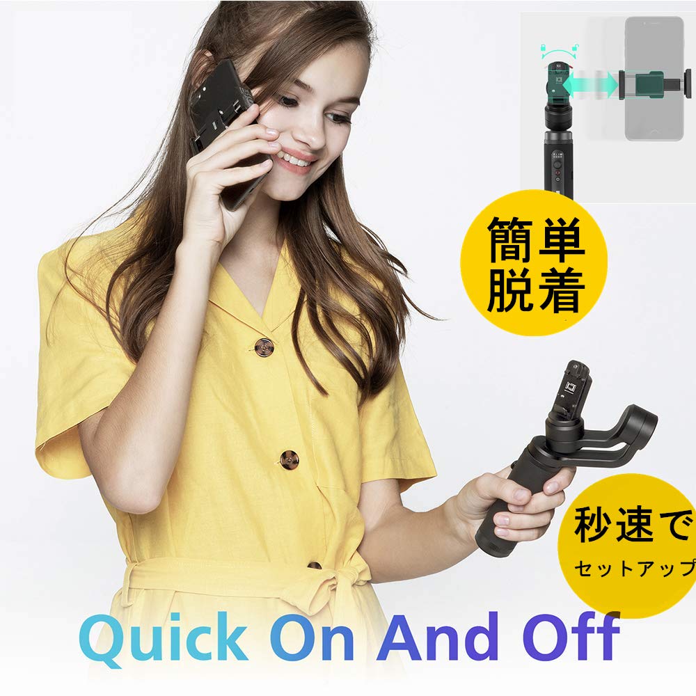 Amazon.co.jp: 【ZHIYUN正規代理】Zhiyun Smooth Q2 コンパクト 3軸
