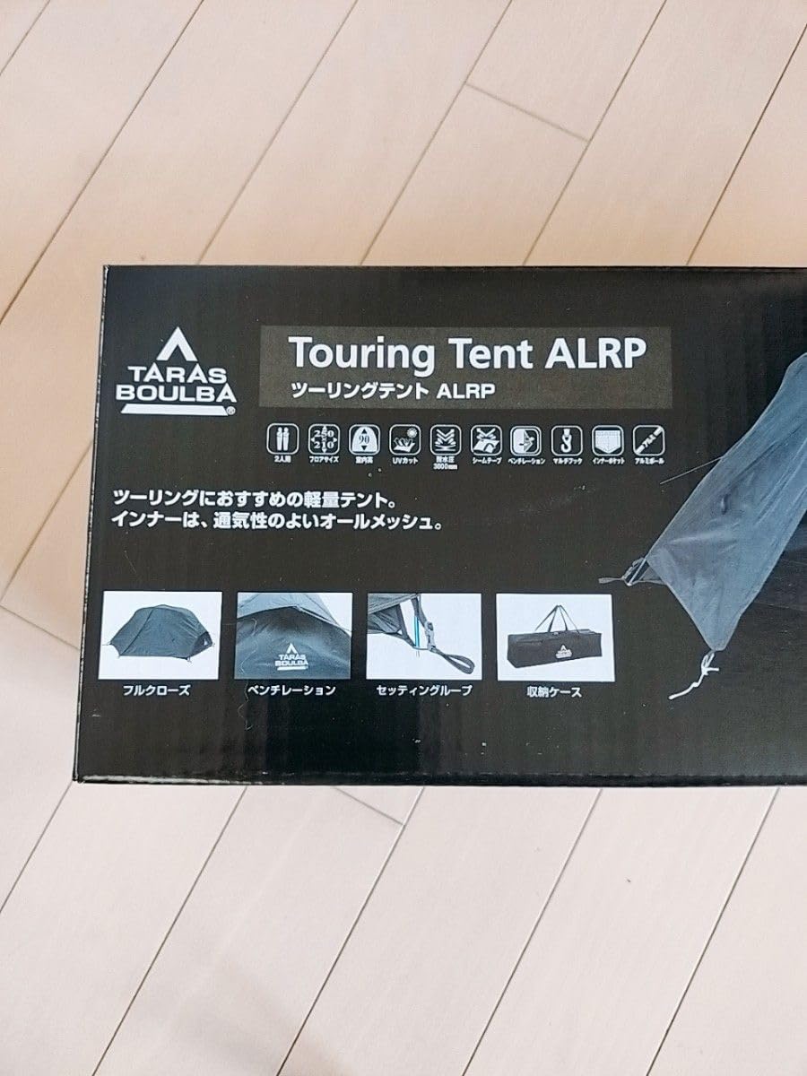 TARAS BOULBA テント Amazon.co.jp: TARAS BOULBA One Side Fork AF Shelter DX Khaki