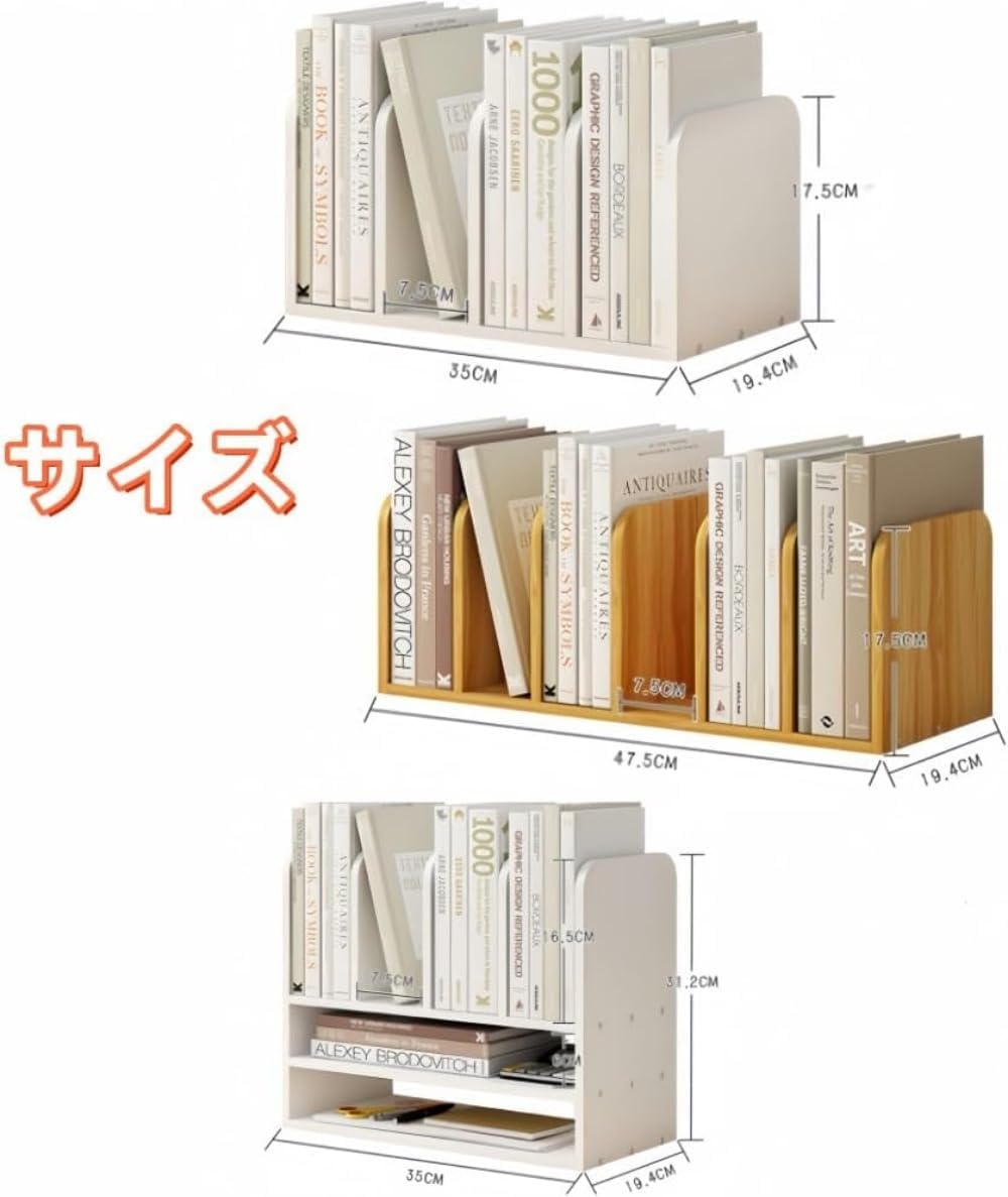 本立て 本仕切り ブックエンド ブックスタンド ファイルスタンド 倒れない木製 シンプル おしゃれ 卓上収納 文房具 事務器 新聞