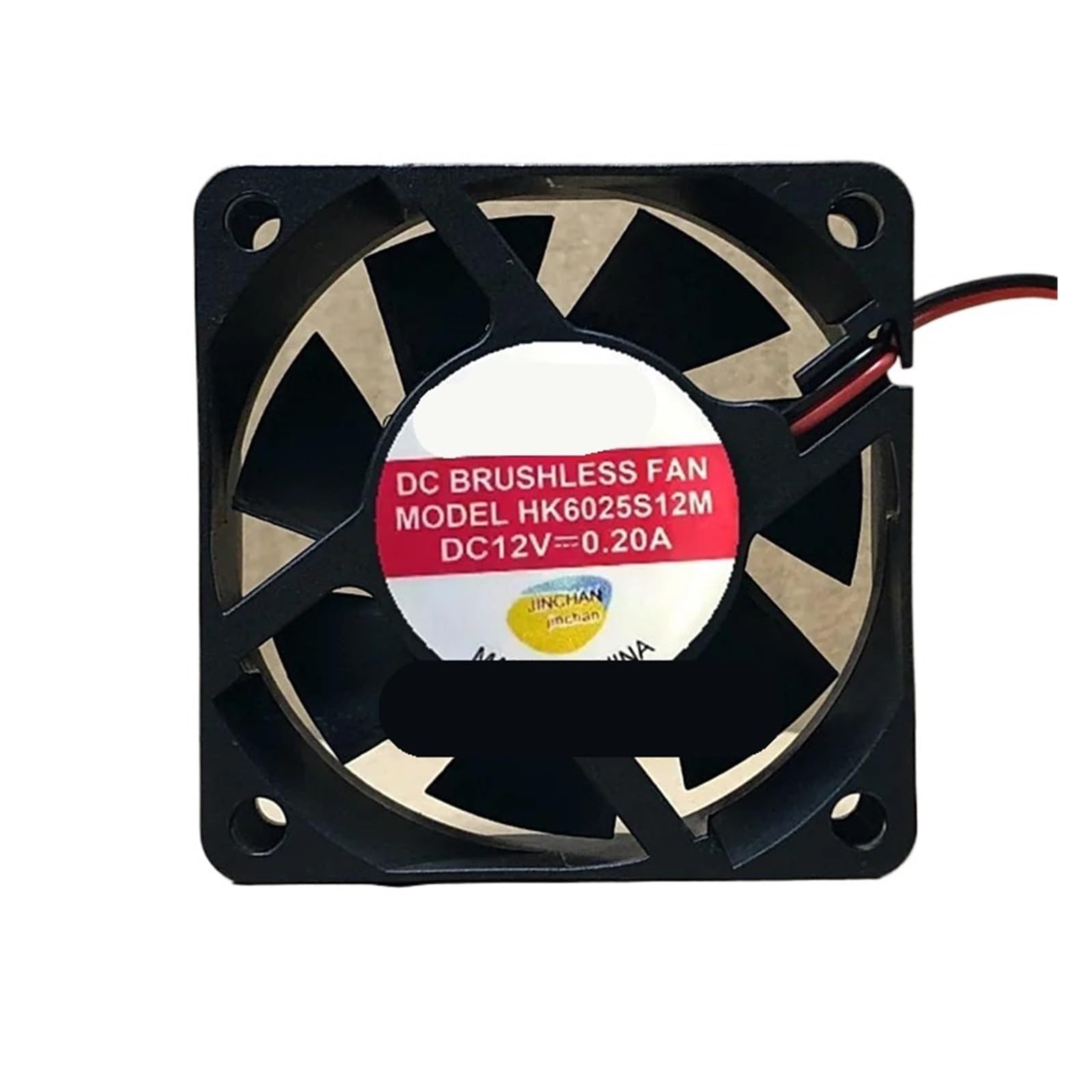 Ventilador de refrigeración de 12V: flujo constante para servidores SM4020M