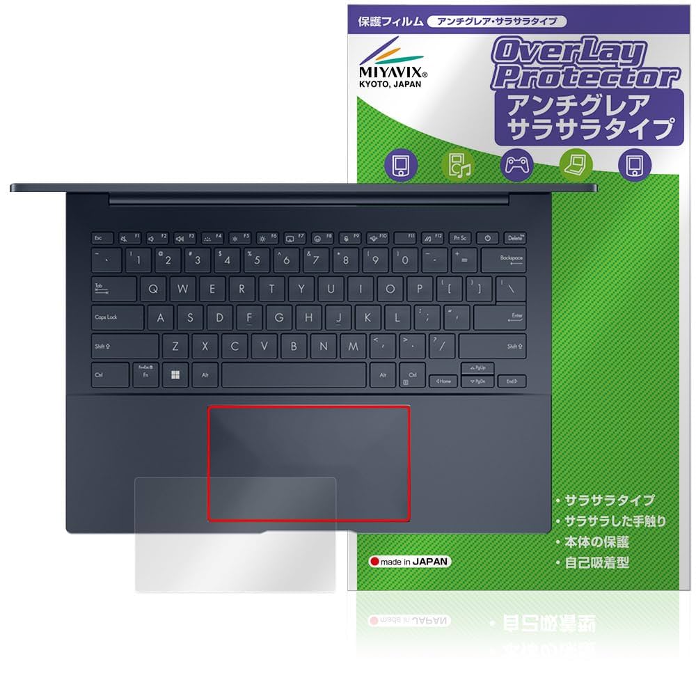 保護 タッチ パッド フィルム パソコン ASUS ZenBook14 PC Amazon | ミヤビックス ASUS Zenbook 14 OLED UX3405MA タッチ