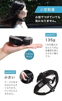 ネッククーラーmini サンコー Amazon.co.jp: サンコー ネッククーラーmini TKNECKCO : ホーム