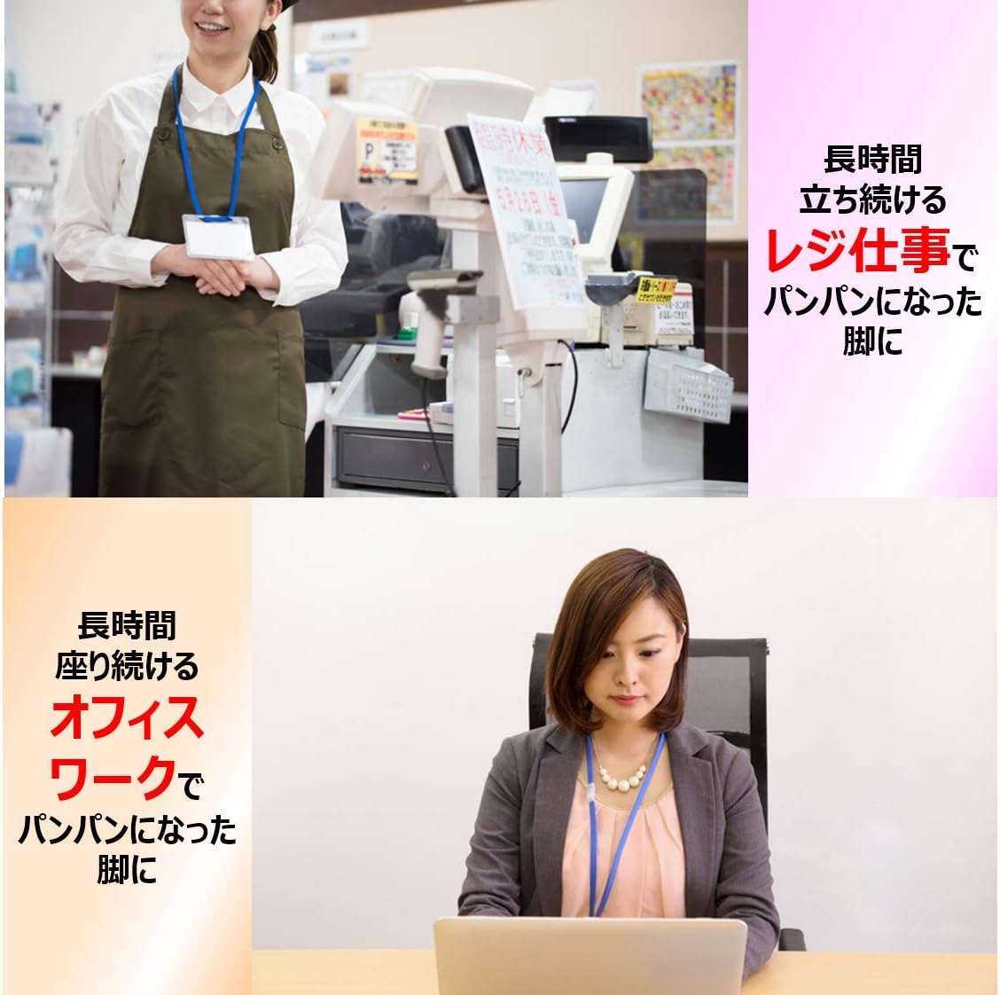 スリムウォーク 着圧ソックス メディカル リンパ ハイソックス ブラック M-L 着圧 ソックス むくみ 弾性ストッキング
