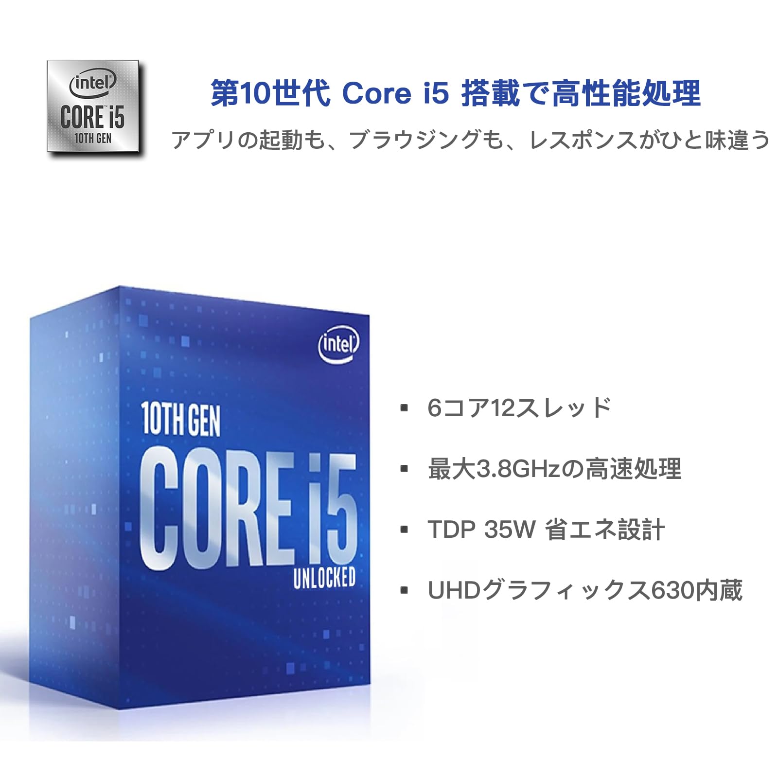 Amazon.co.jp: 【整備済み品】エイチピー ProDesk 400 G6 DMミニ