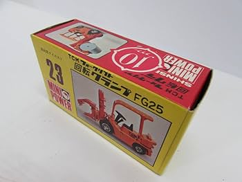 シンセイ 1/50 TCMフォークリフト　はたらくなかま　ミニパワー シンセイ 1/50 TCMフォークリフト はたらくなかま ミニパワー