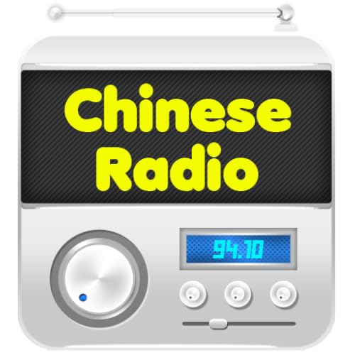 Chinese Radio+