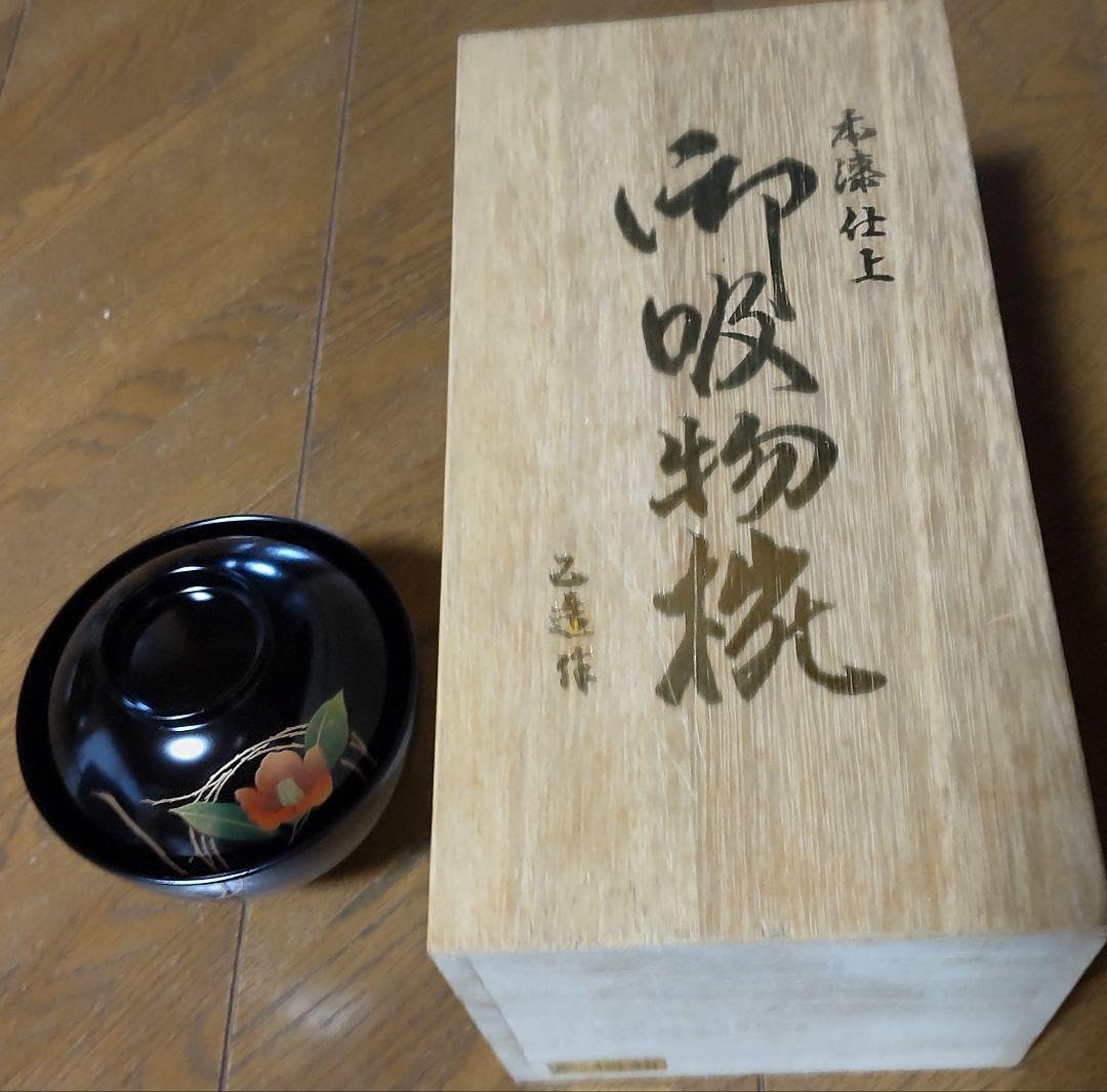 懐石道具 木製黒塗 金彩蒔絵 箸洗 5客揃 紙箱 検 茶道具 小吸物椀 和