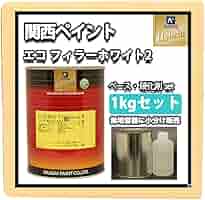 Amazon | ホートク 関西ペイント 2液 ホワイトプラサフ 1kg