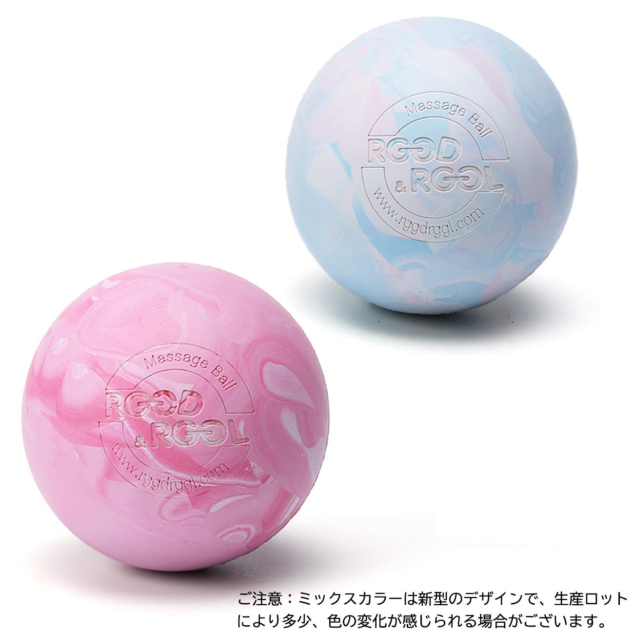 Amazon.co.jp: RGGD&RGGL ストレッチボール 2個セット ラクロス