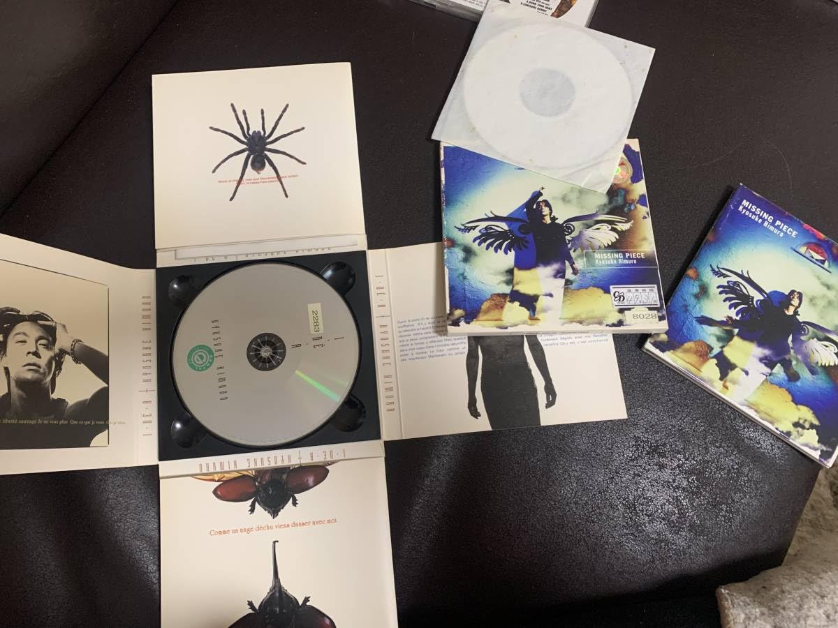 氷室京介　オルゴール　オフィシャルグッズ　☆BOOWY 氷室京介 オルゴール オフィシャルグッズ ☆BOOWY 氷室京介