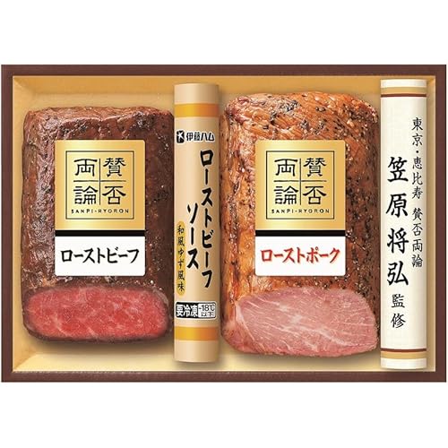 yΕMtg 2025z ã[Xgr[t[Xg|[NMtg (̂)