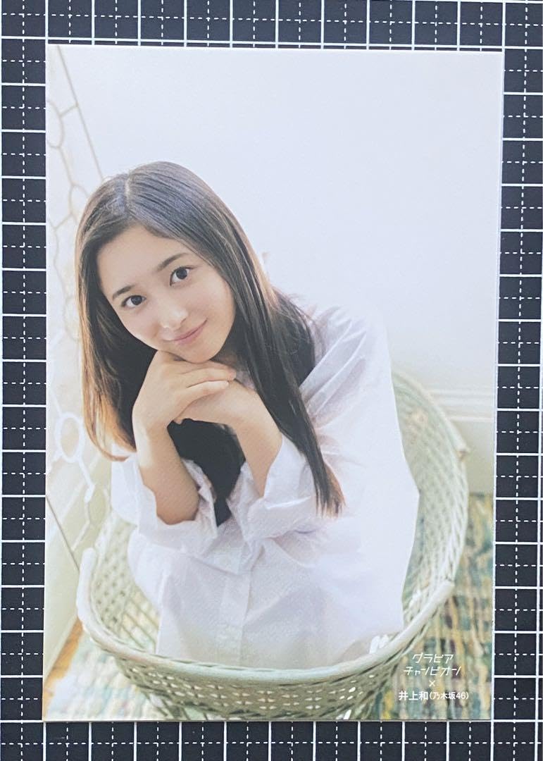 Amazon | 井上和 グラビアチャンピオン VOL.2 セブンネット 限定  