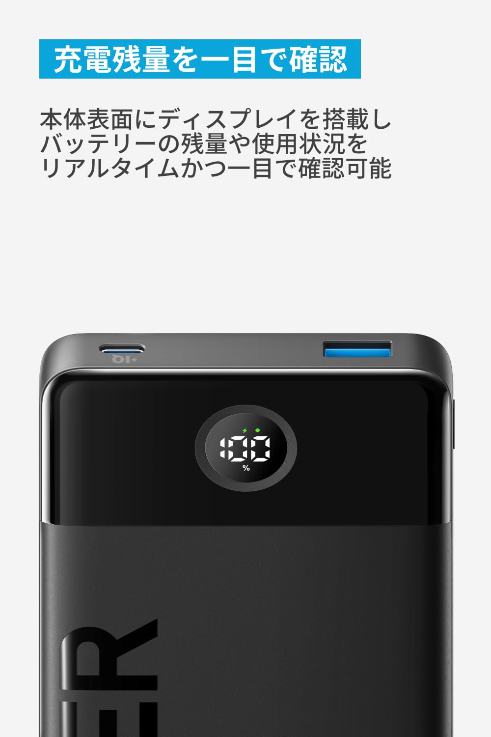 Amazon | Anker Power Bank (10000mAh, 12W, 2-Port) (モバイル