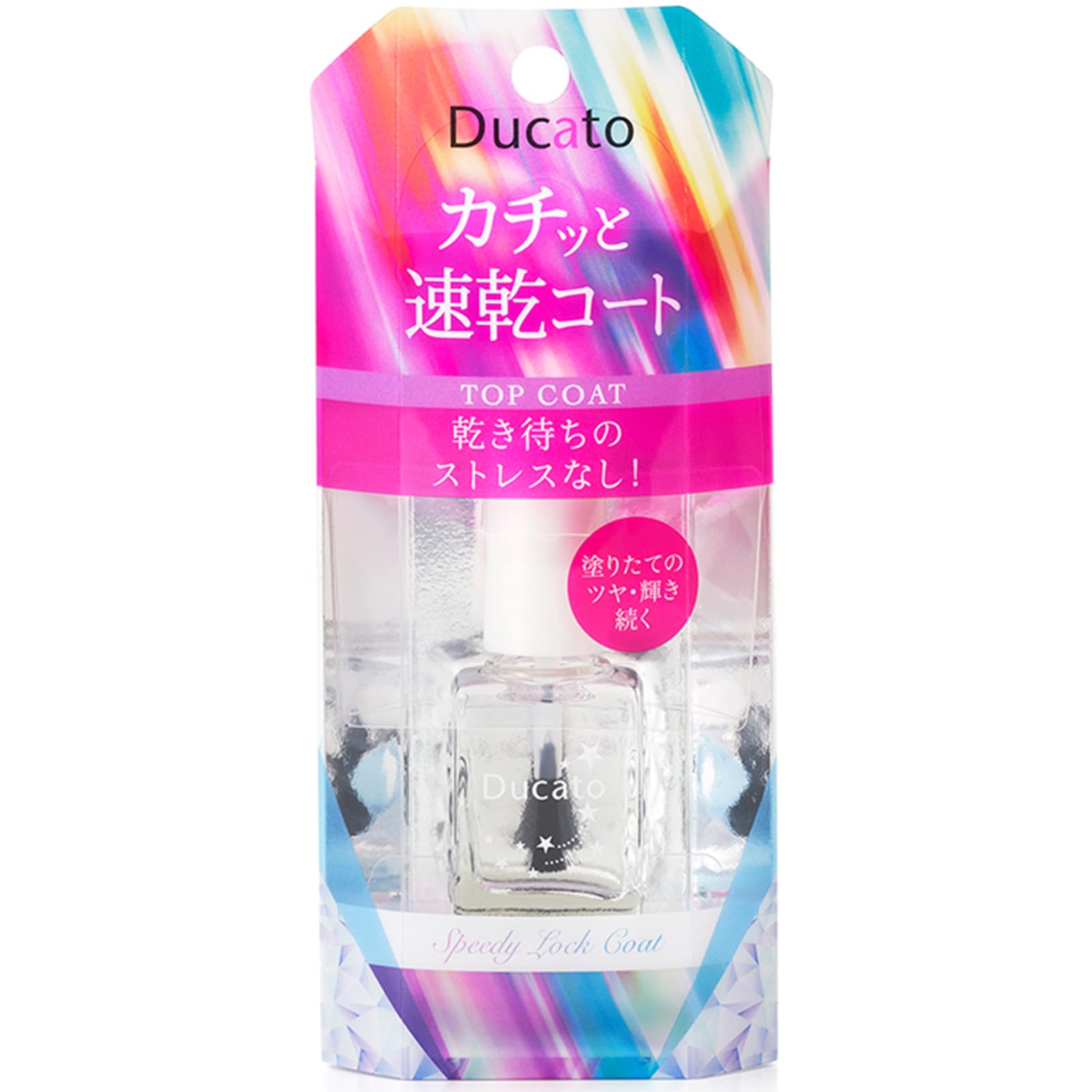 デュカート スピーディロックコート (速乾トップコート) マニキュア 9ミリリットル (x 1)