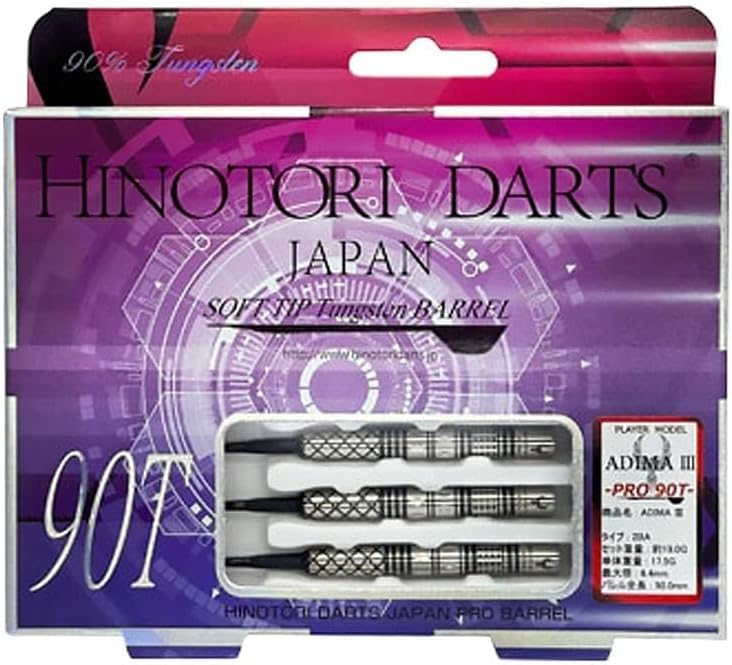 火の鳥ダーツ DESTROY3 2BA Chan Kwok Ting選手モデル 火の鳥 DARTS
