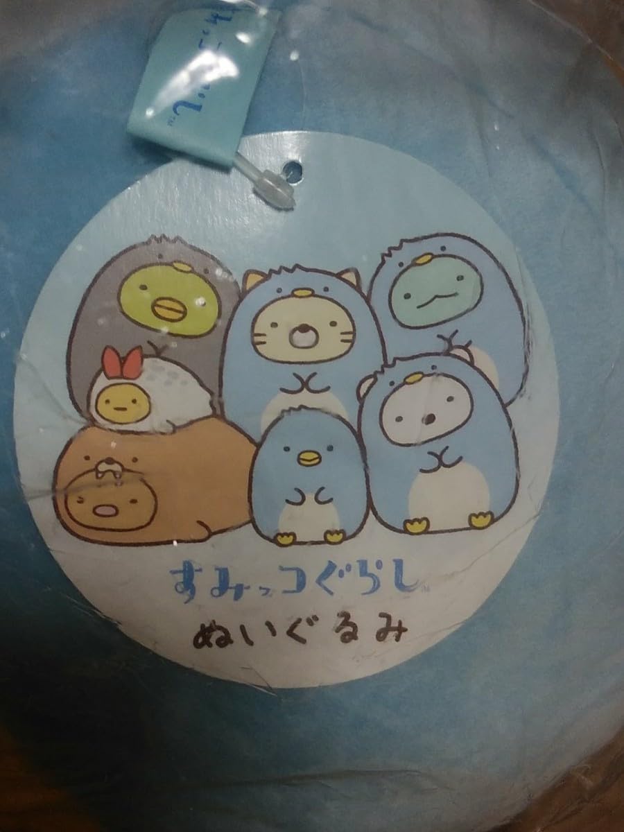 すみっコぐらし すみっコくじ Part12 みにっコセット賞 リラッくじ パート41／すみっコくじ パート12 グッズ