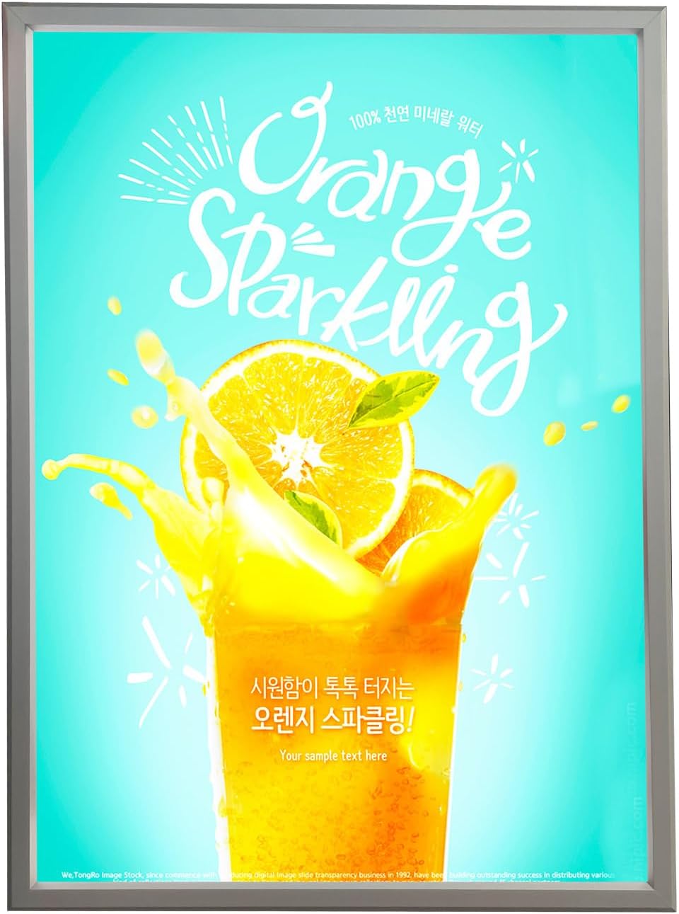 Backlit Poster Frame Backlit Picture Frame 16x24 Movie Poster Frame ...