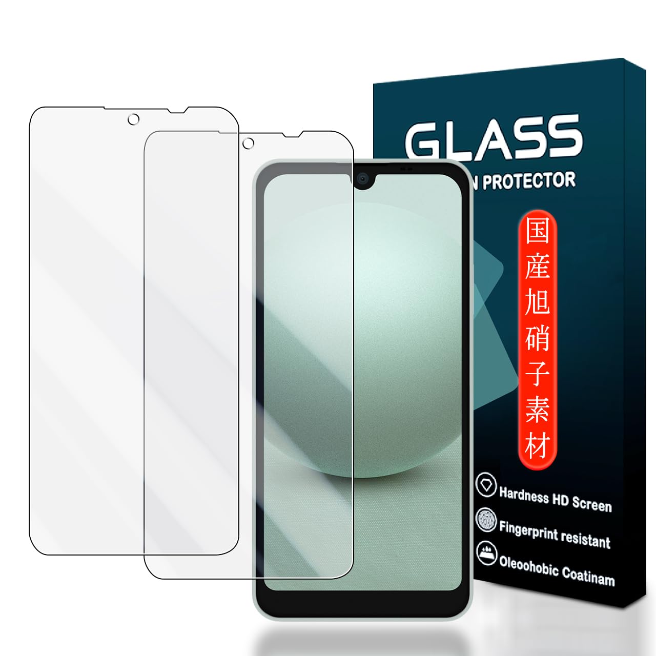Amazon | Qrivp 対応 AQUOS Wish 3 用 ガラスフィルム 【2枚セット 