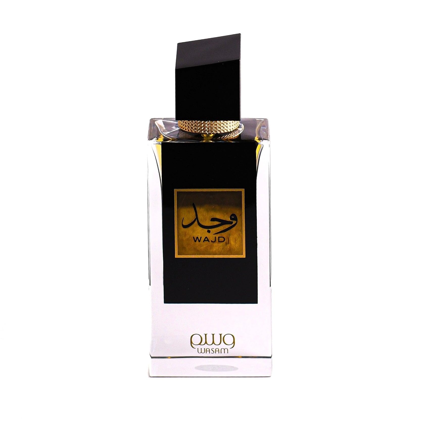 Wasam Wajd Eau de Parfum Unisex, 65 ml