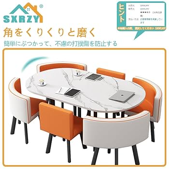 長テーブル6台 Amazon｜カグワールド ダイニング テーブル セット 6人用 190cm