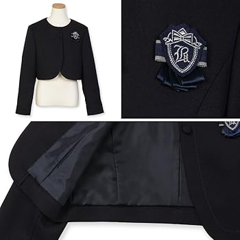 【美品】キッズ スーツ ブラックウォッチ セット 120 Amazon | [ショパン] 小学生 女の子 卒業式 中学受験 フォーマル