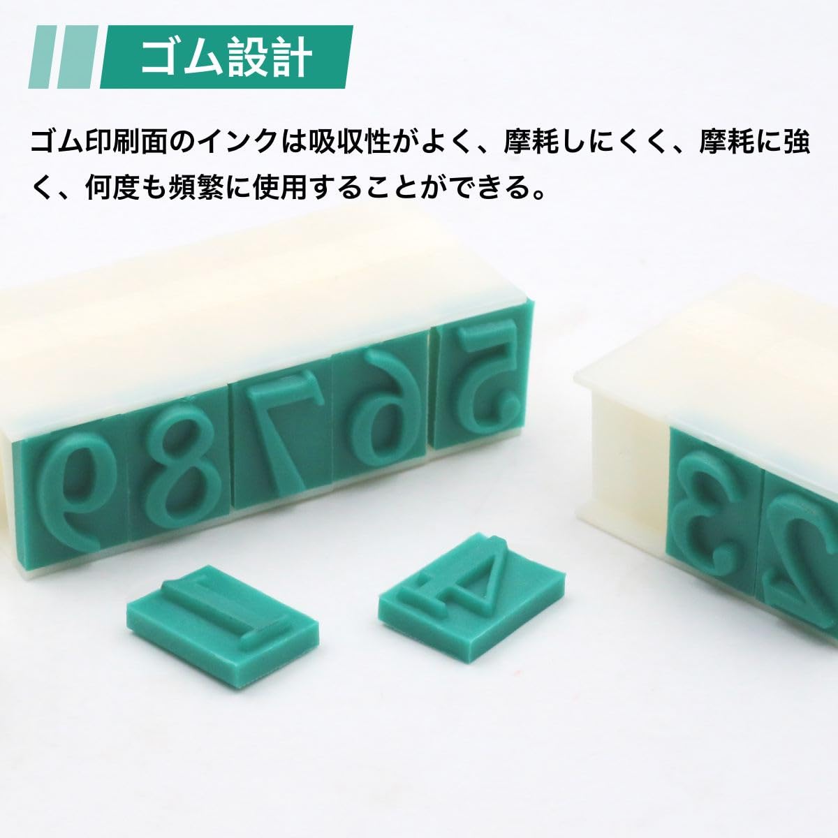 Amazon.co.jp: winova 数字スタンプセット 10数字 ラバーヘッド 0-9