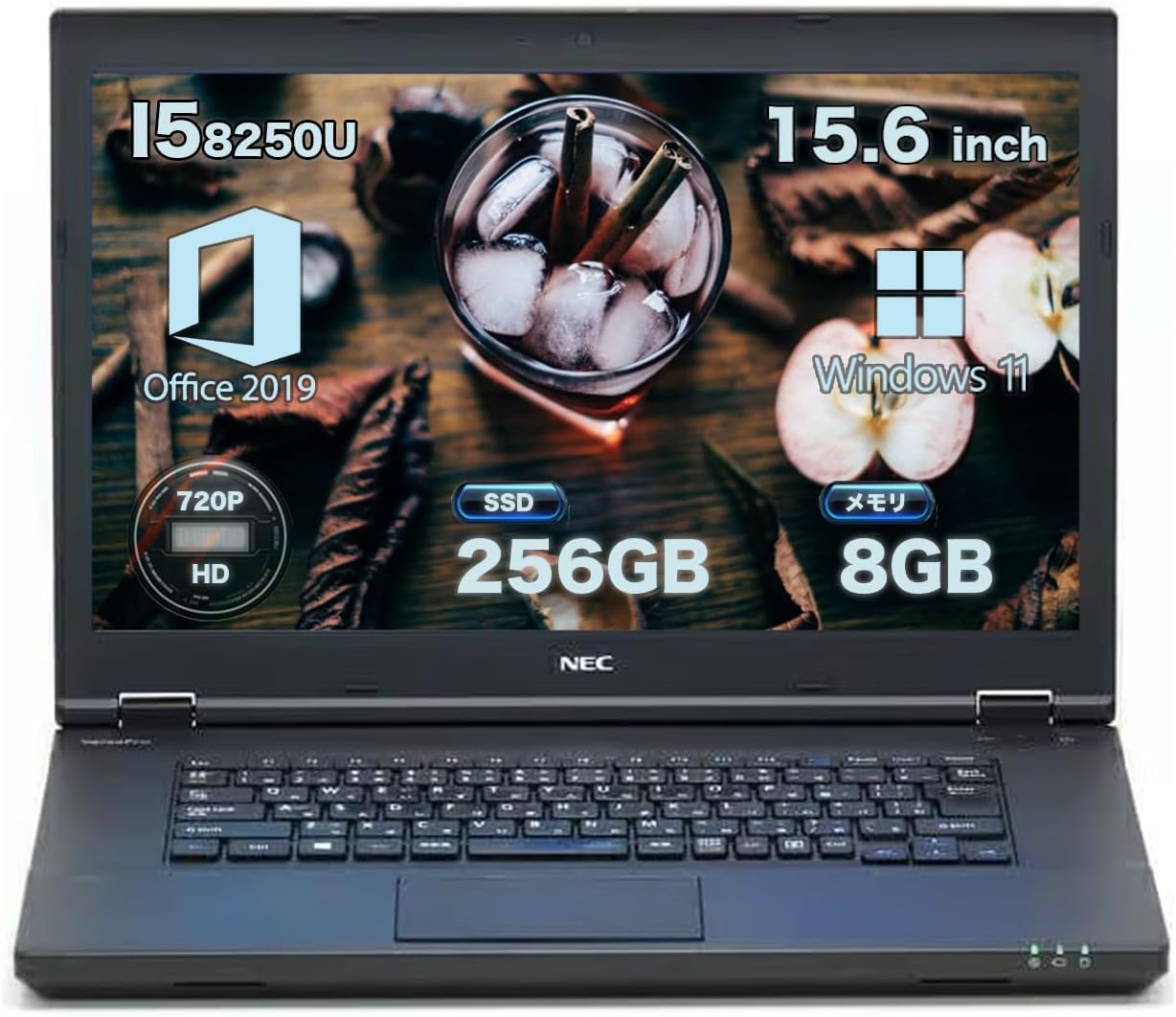 【NEC 中古ノートパソコン】 Vers