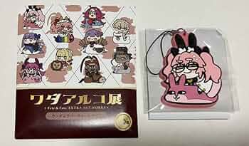Amazon.co.jp: ワダアルコ展 ランダムラバーチャーム