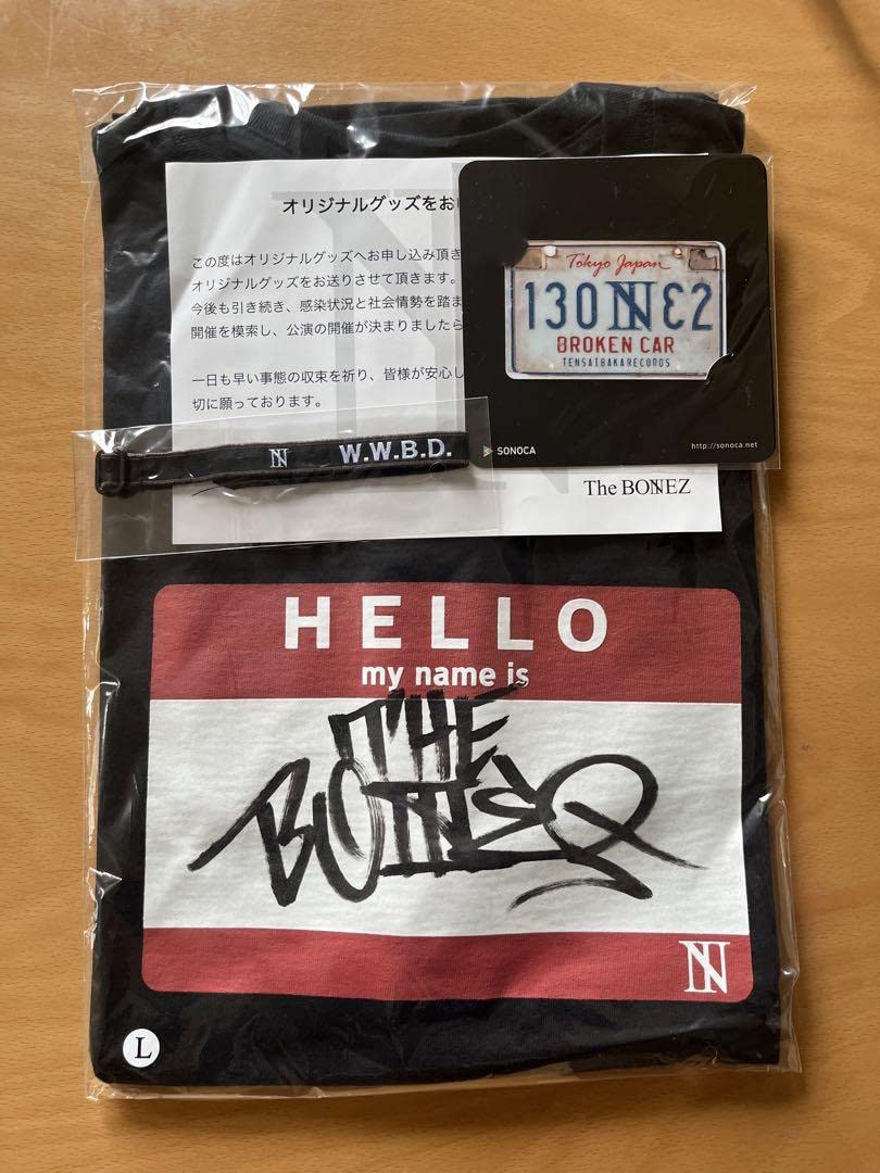 The BONEZ ミサンガ Amazon.co.jp: the bonez グッズ T、デモ、ミサンガ : ファッション