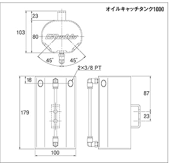 Jouji Line Express タンクローリー Vol.1 sddefault.jpg